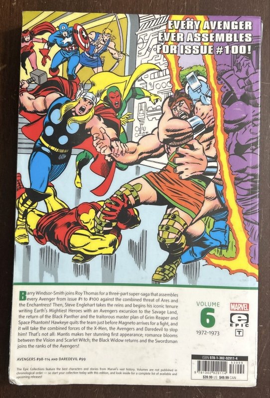 Avengers A Traitor Stalks Among Us TPB Epic Collection EX-LIBRARY READER COPY