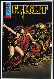 Fright #1 (1988)