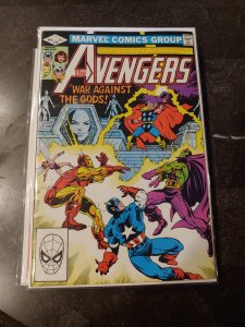 The Avengers #220 (1982)