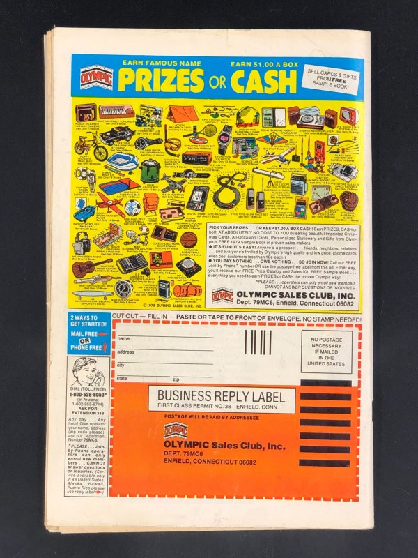 Captain America #237 (1979)