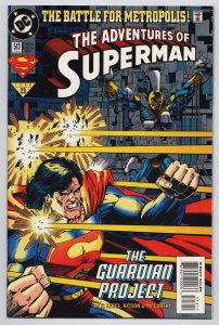 Adventures of Superman #513 (DC, 1994) VF/NM 