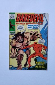 Daredevil #79 (1971) lower grade
