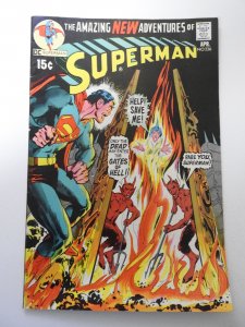 Superman #236 (1971) FN Condition!