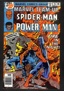 Marvel Team-Up #75 (1978)