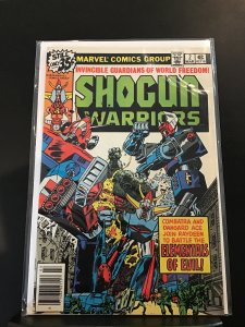 Shogun Warriors #2 (1979)