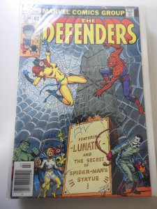 The Defenders #61 (1978)