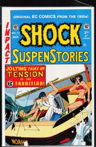 Shock Suspenstories #8 (1994)