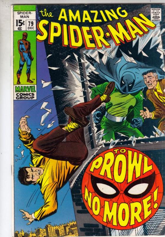 Amazing Spider-Man #79 (Dec-69) VF+ High-Grade Spider-Man