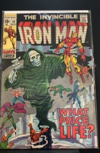 Iron Man #19 (1969)