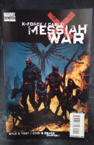 X-Force/Cable: Messiah War #1 (2009)