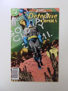 Detective Comics #568 VF condition