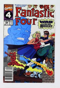 Fantastic Four (1961 series) #356, VF+ (Actual scan)