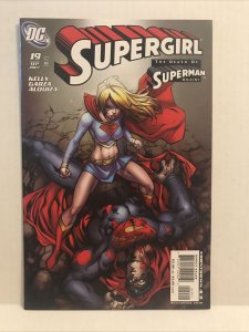 Supergirl #19