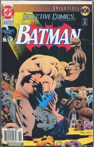 Detective Comics #659 (1993) Batman