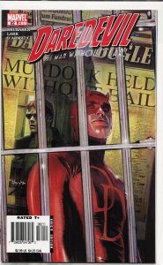 Daredevil #82 (2006) Daredevil