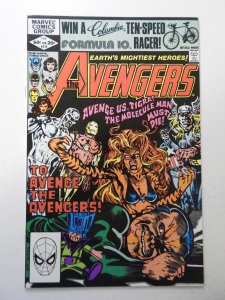 The Avengers #216 (1982) VF Condition!