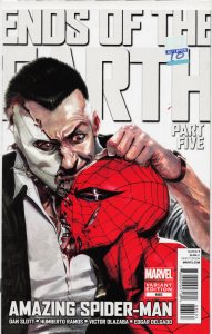 The Amazing Spider-Man #685 Variant Cover (2012)