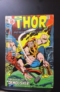 Thor #192 (1971)