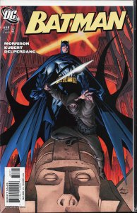 Batman #658 (2006) Batman