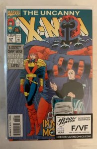 The Uncanny X-Men #309 (1994)