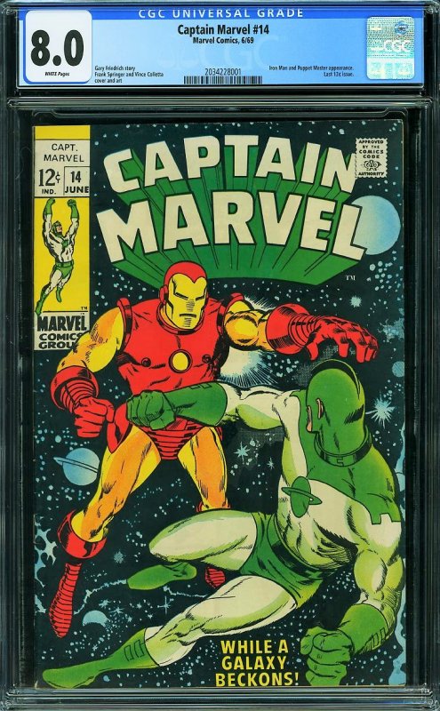 Captain Marvel #14 (Marvel, 1969) CGC 8.0