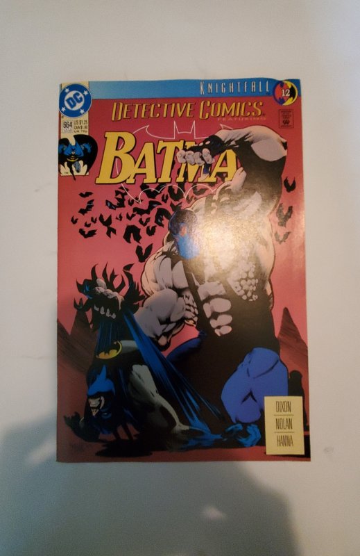 Detective Comics #664 (1993) NM DC Comic Book J739