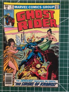 Ghost Rider #52 (1981)