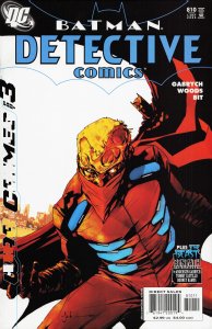 Detective Comics #810 (2005) Batman