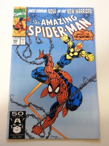 The Amazing Spider-Man #352 (1991)