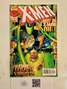 X-Men #64 NM Marvel Comic Book Deadpool Rogue Gambit 6 MS23