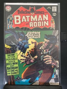 Detective Comics #386 (1969)