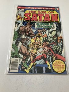 Son of Satan 7 Vf Very Fine 8.0 Marvel Comics