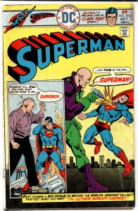 Superman #292 (1975) Superman