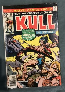 Kull the Destroyer #18 (1973)