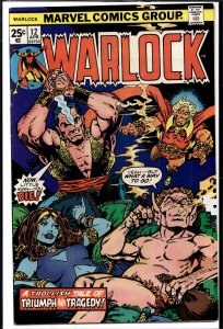 Warlock #12 (1976) Warlock