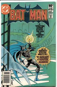 Batman #341 (1981) Batman