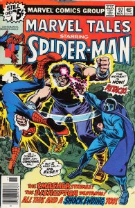 Marvel Tales #97 (1978) Spider-Man