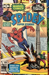 Marvel Comics And The Electric Company Present SPiDEY Super Stories #43 (VF)