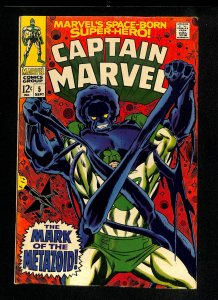 Captain Marvel (1968) #5