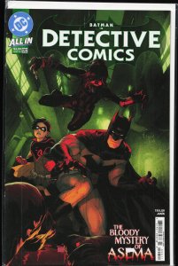 Detective Comics #1092 (2025)