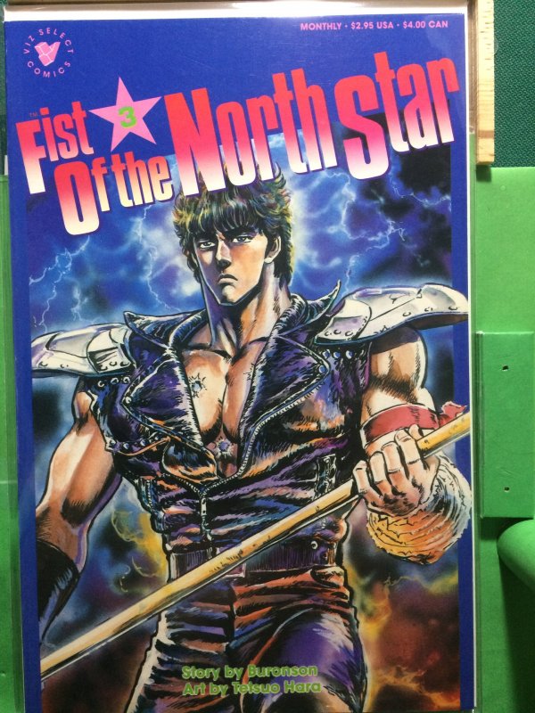 Fist of the North Star #3