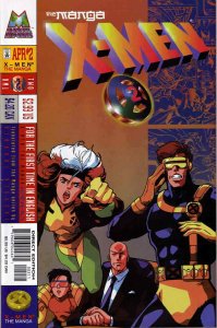X-Men Manga #2 Marvel Comics April Apr 1998 (NM)