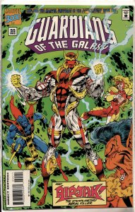 Guardians of the Galaxy #55 (1994) Guardians of the Galaxy