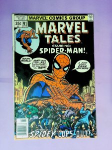 Marvel Tales #91 (1978)