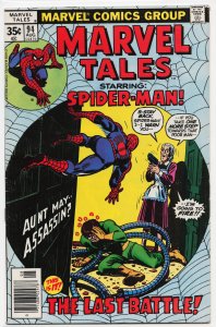 Marvel Tales #94 (1978) Spider-Man