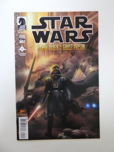 Star Wars: Darth Vader and the Ghost Prison #1 Tsuneo Sanda Variant Cover NM-