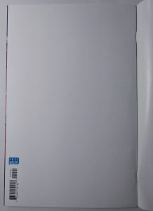 Batman #50 (2018) Blank Cover 