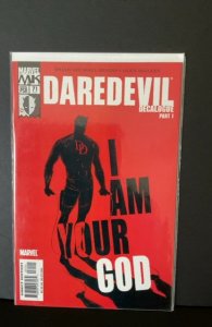 Daredevil #71 (2005)