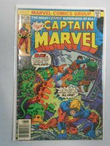 Captain Marvel #46 4.0 VG (1976 1st Series)