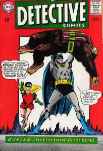 Detective Comics #339 (1965) Batman and Robin